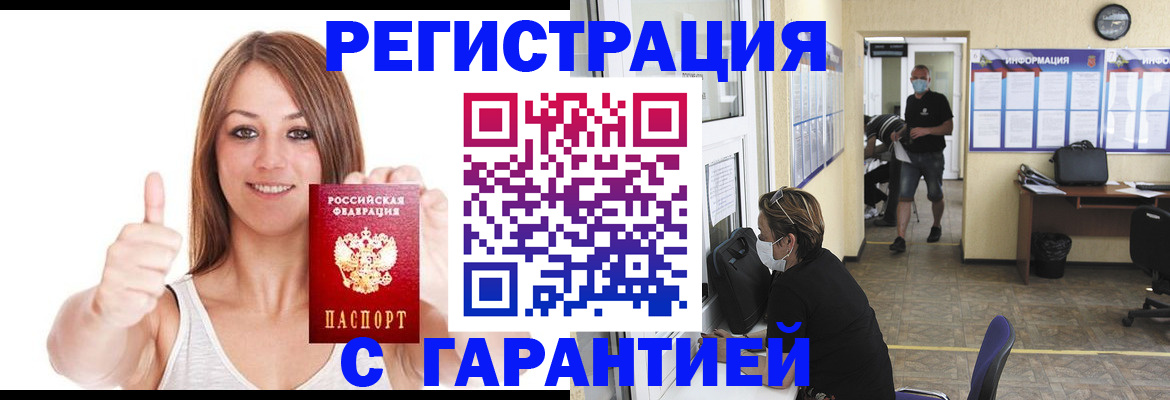 форма 3 в Бузулуке